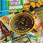 bitcoin lottery legal
